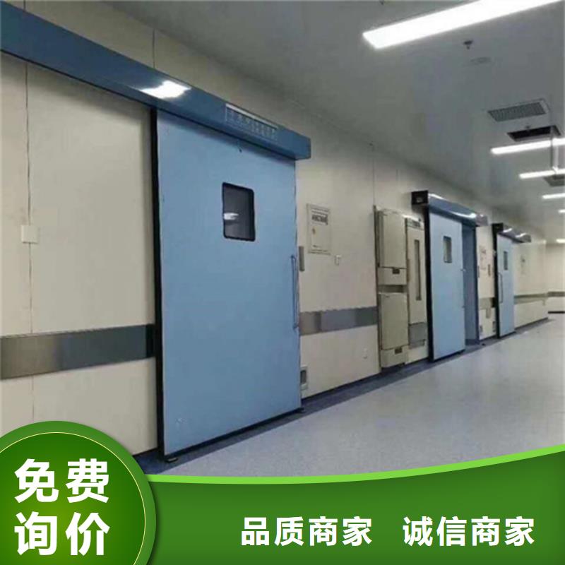 電動推拉鉛門、電動推拉鉛門廠家-庫存充足