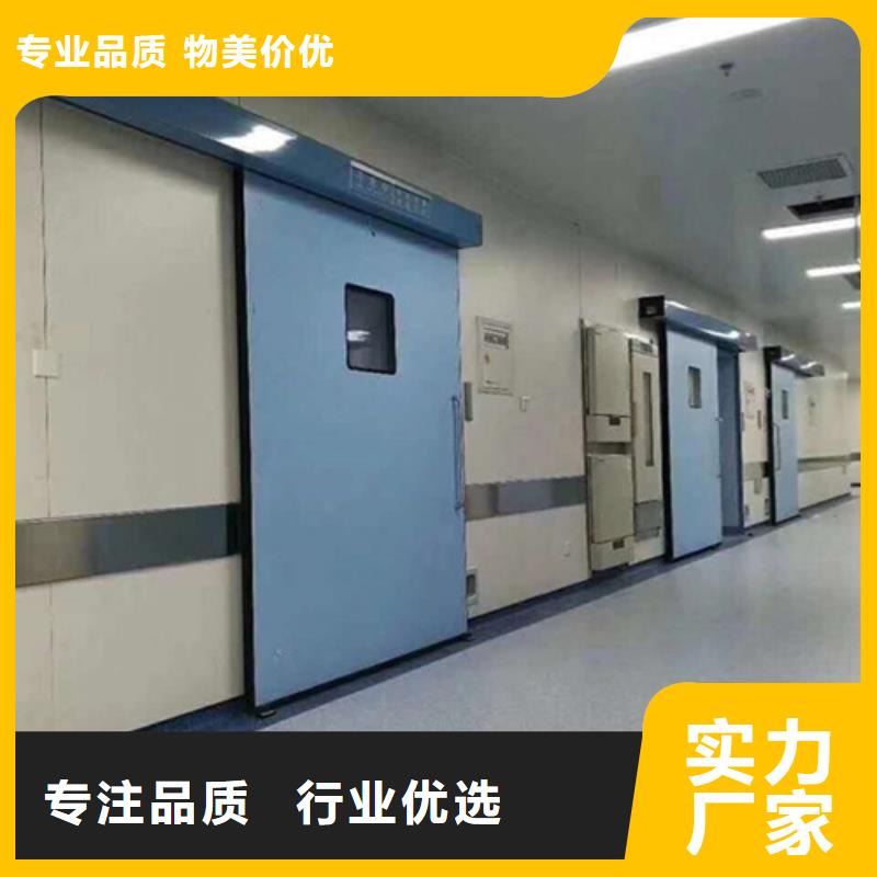 鉛門-防輻射鉛門廠家直銷值得選擇