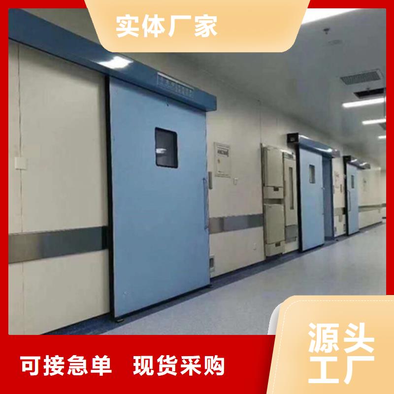 防辐射铅门视频-甘肃省白银市硫酸钡板防辐射铅门可服务区域靖远|会宁|临夏|张掖|嘉峪关|武威|定西|兰州等