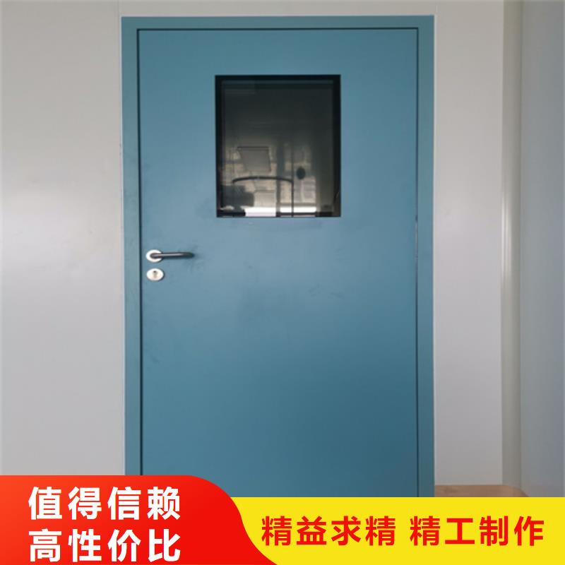常年供应防辐射子母门-放心