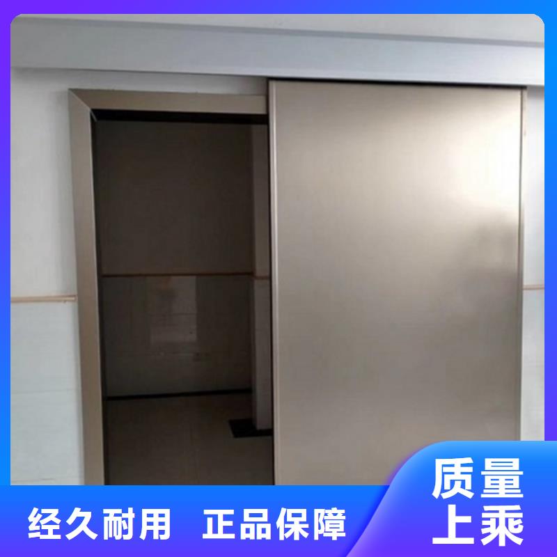 鉛門用品質(zhì)說話