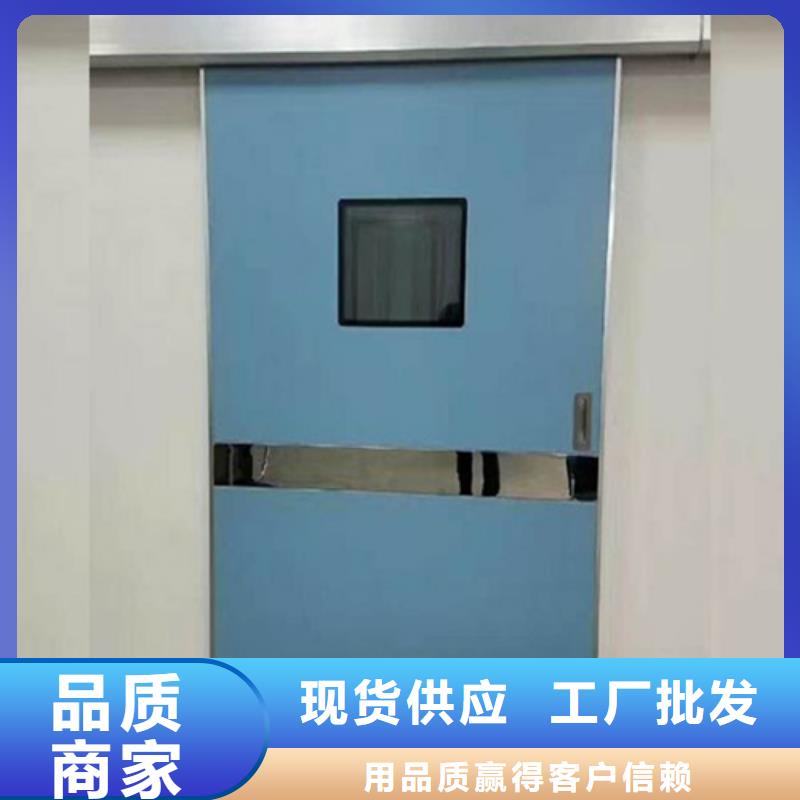 找電動射線防護門廠家