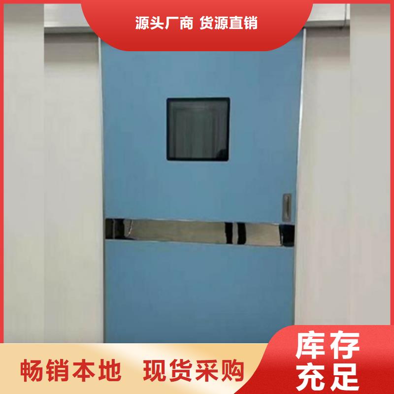 隔離防護門大量供應廠家