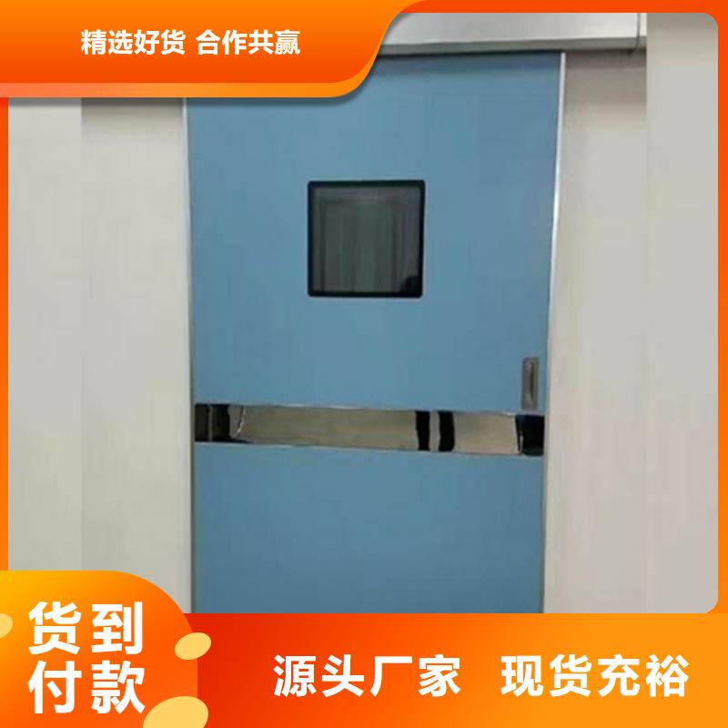 dr防護鉛門廠家-庫存充足
