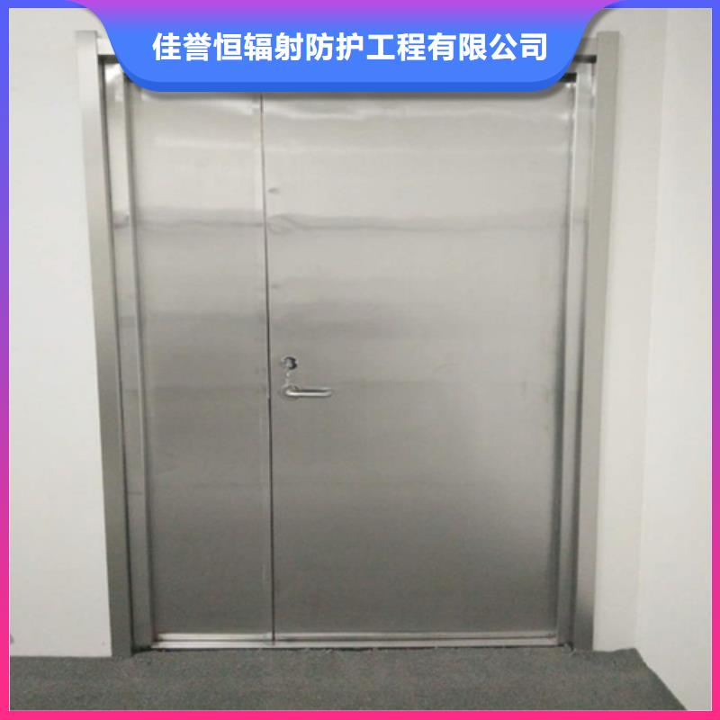 防輻射氣密門企業(yè)-讓您放心