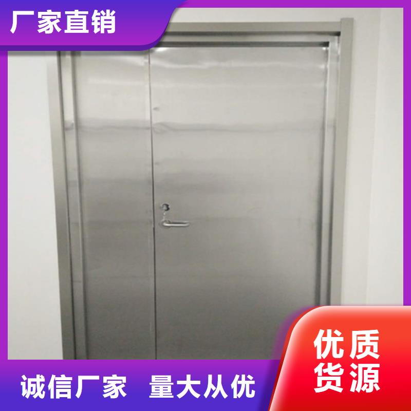 射线防护门全国销售点