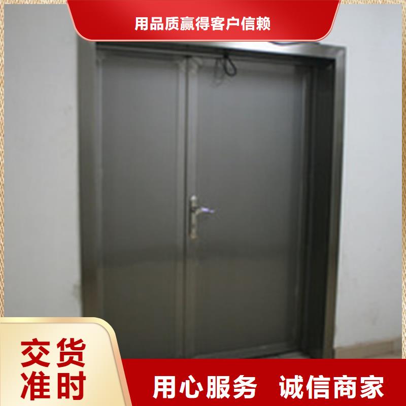 口碑好的防輻射子母門批發商