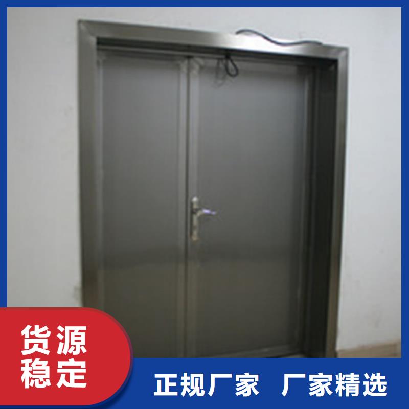 铅门射线防护厂家已认证