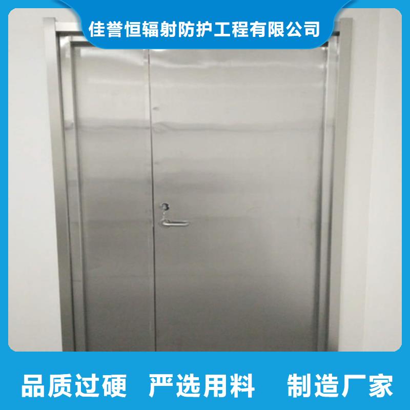 單開鉛門金額