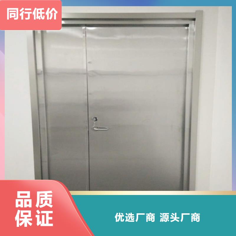 經(jīng)驗(yàn)豐富的雙扇電動防護(hù)鉛門經(jīng)銷商