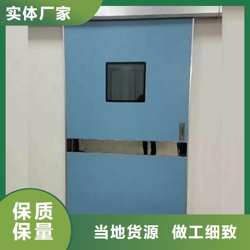 常年供应防辐射子母门-放心