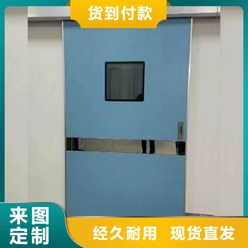 成品铅门材质