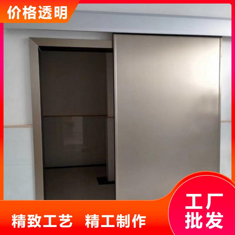 射线防护门全国销售点