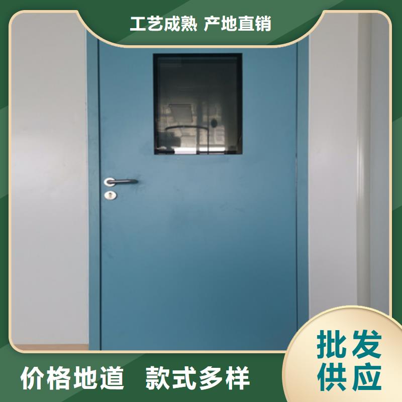 平開防護鉛門公司_佳譽恒輻射防護工程有限公司