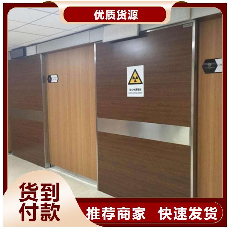 【鉛門】,鉛玻璃實力雄厚品質保障