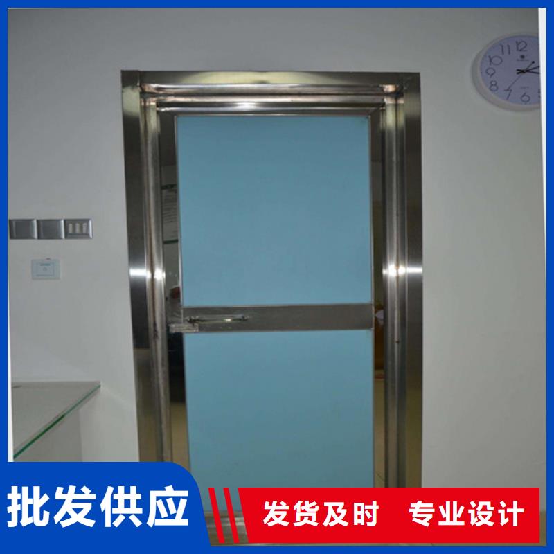 手術室鉛屏風防護