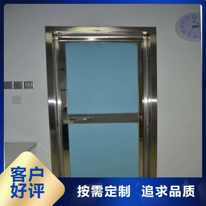 專業(yè)銷售鉛板防護門-現貨供應