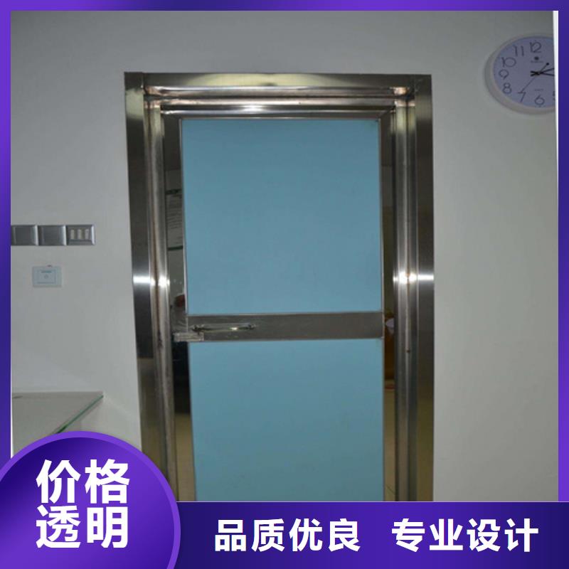 CBCT防辐射门质量可靠
