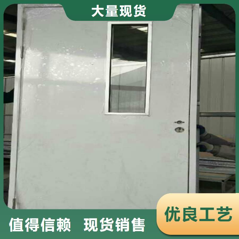 dr室防辐射铅门_省心省钱