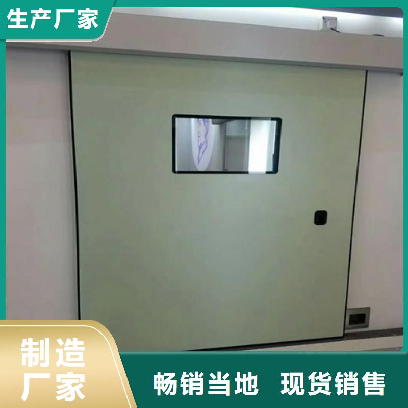 买平移式铅门到佳誉恒辐射防护工程有限公司