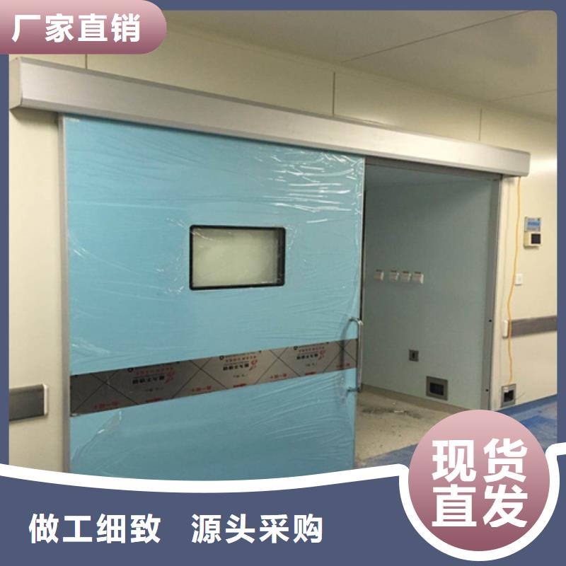 x射線防護鉛門廠家-誠信經營