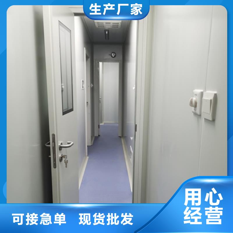 选购放射科防护装修-现货充足有保障