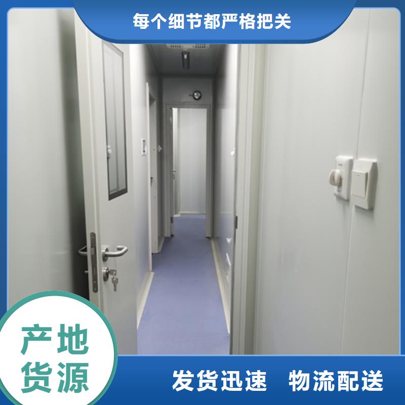 X光室铅门设计厂家