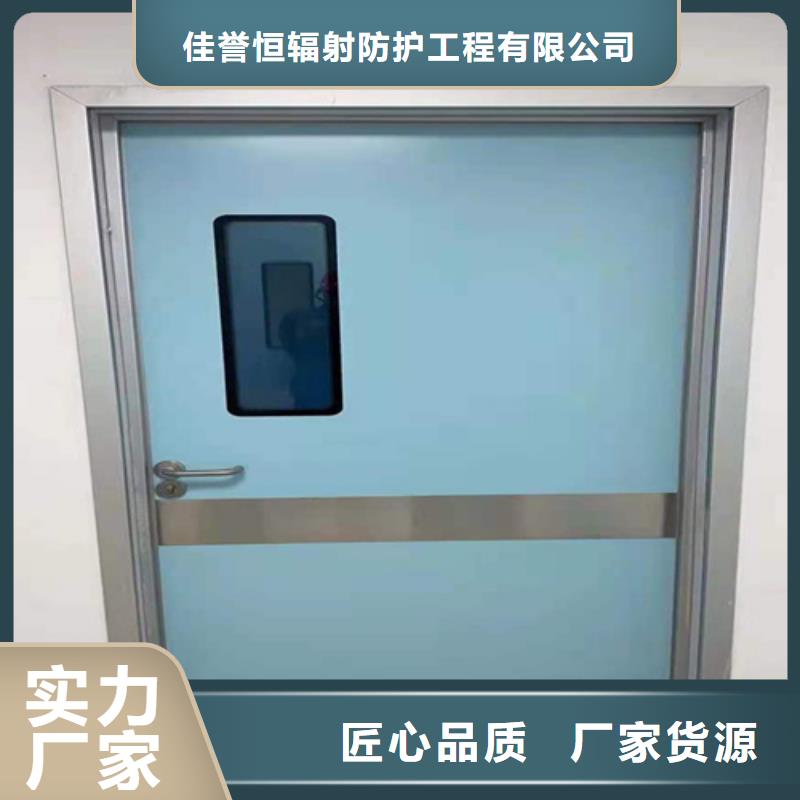 鉛板防護門規格介紹