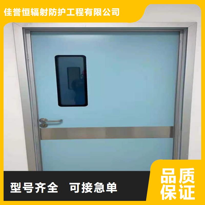 检测探伤门货源直供