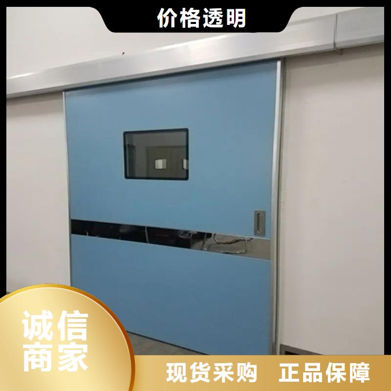 找電動射線防護門廠家