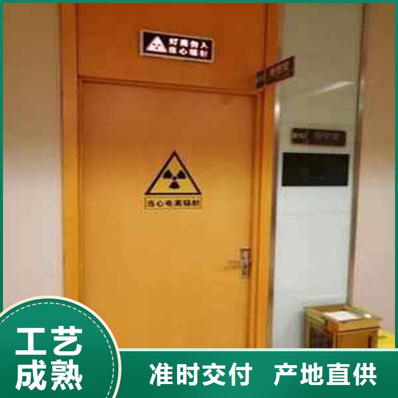 鉛門鉛屏風廠家品種全