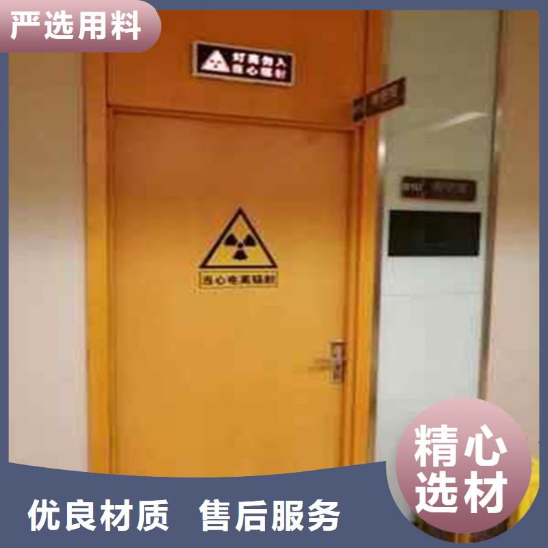 防輻射氣密門企業(yè)-讓您放心