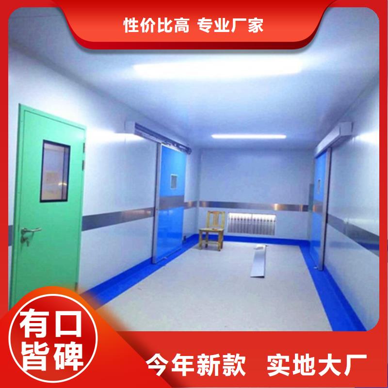 發(fā)貨速度快的射線防護鉛門批發(fā)商