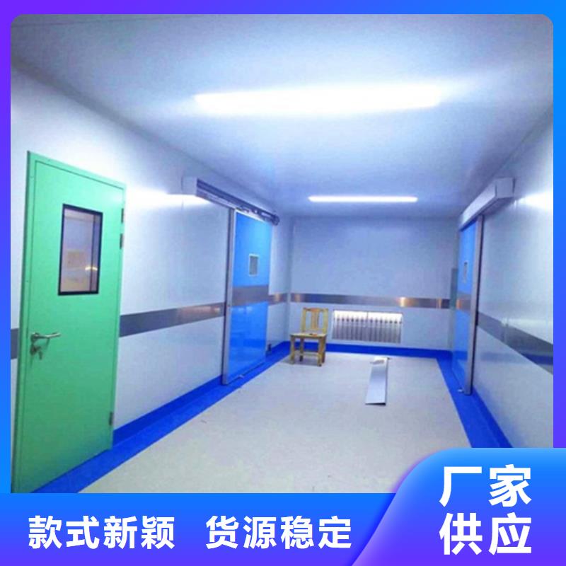 找電動射線防護門廠家