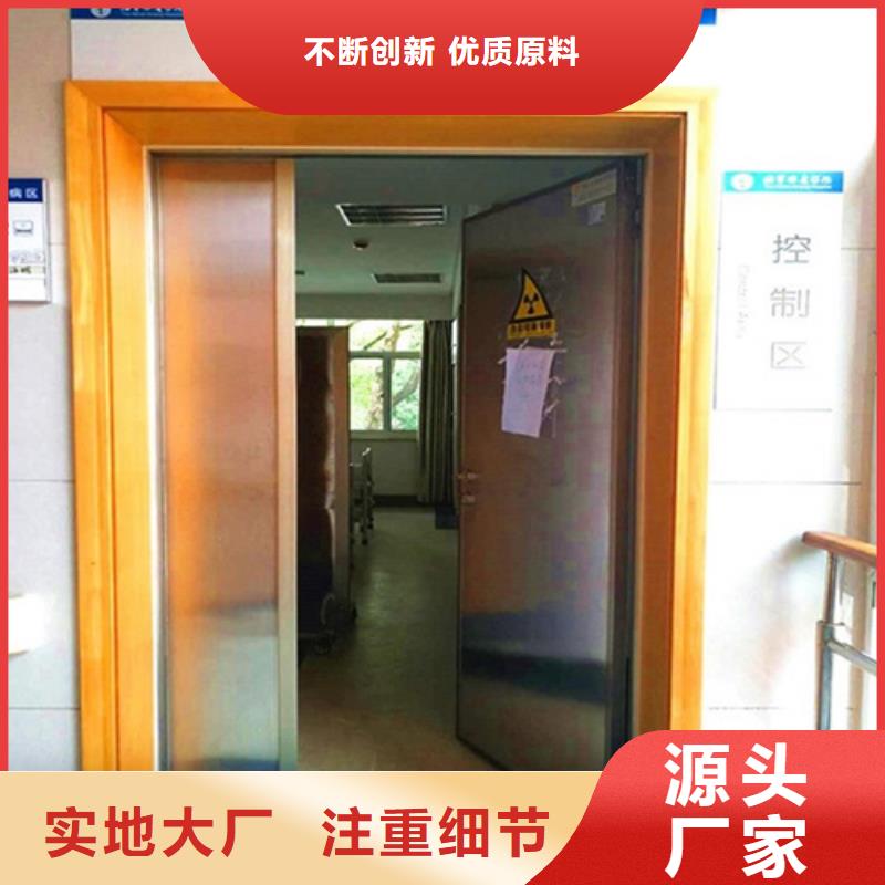 發(fā)貨速度快的射線防護鉛門批發(fā)商