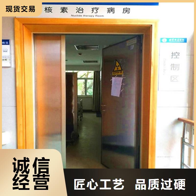 dr室防护铅门厂家——十余年更专业