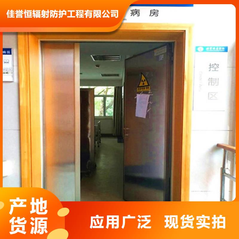 電動鉛門質檢合格