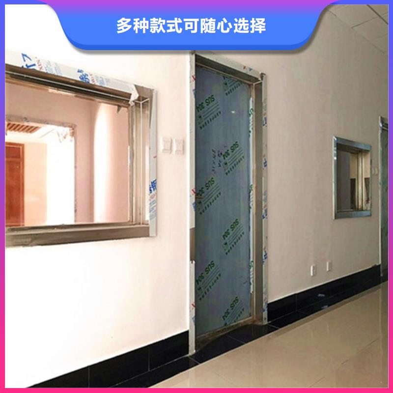 口腔铅门经久耐用