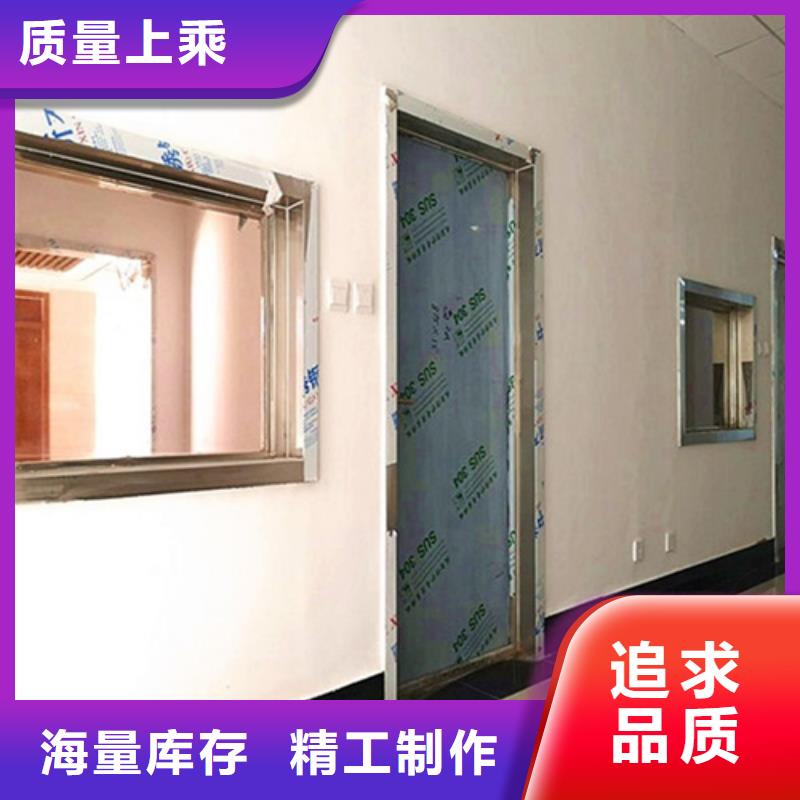 雙扇電動防護(hù)鉛門加工廠