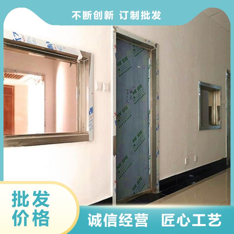 鉛防護門不怕同行比質量