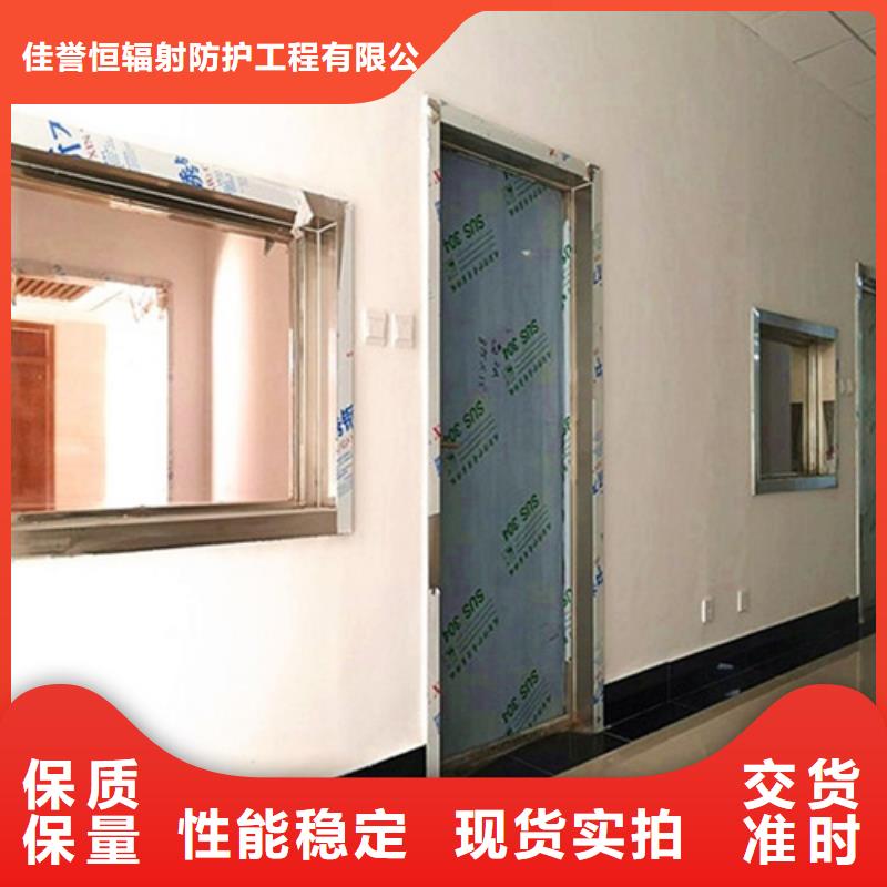 鉛門-防輻射鉛門廠家直銷值得選擇