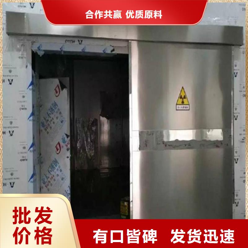 ct鉛門批發