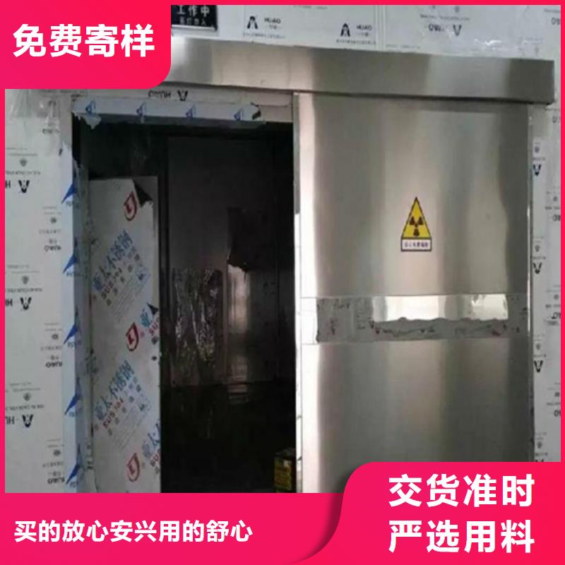 鉛門鉛玻璃當地貨源