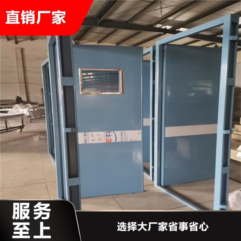 射線防護門廠家-現貨足