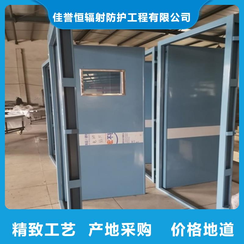手術室鉛屏風防護