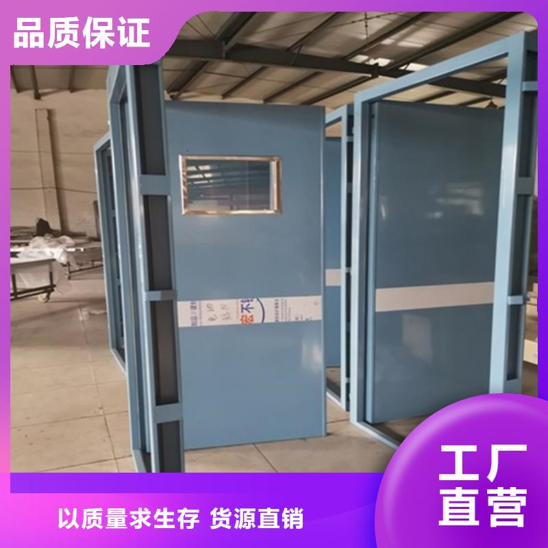 防辐射铅门视频-甘肃省白银市硫酸钡板防辐射铅门可服务区域靖远|会宁|临夏|张掖|嘉峪关|武威|定西|兰州等