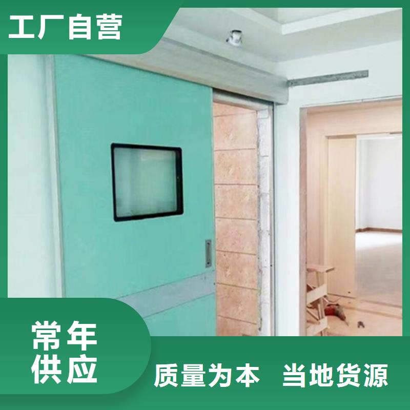 射线防护铅门现货供应-可定制