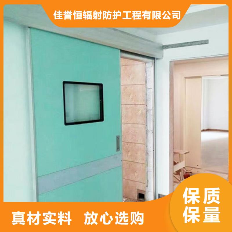 隔离防护门出厂价