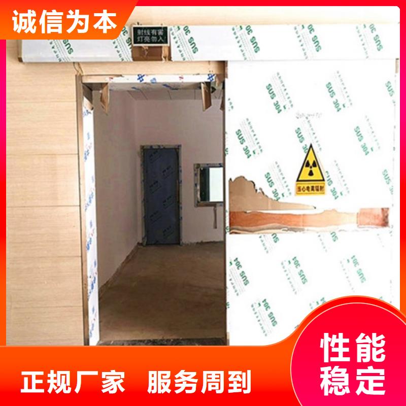 ct鉛門批發