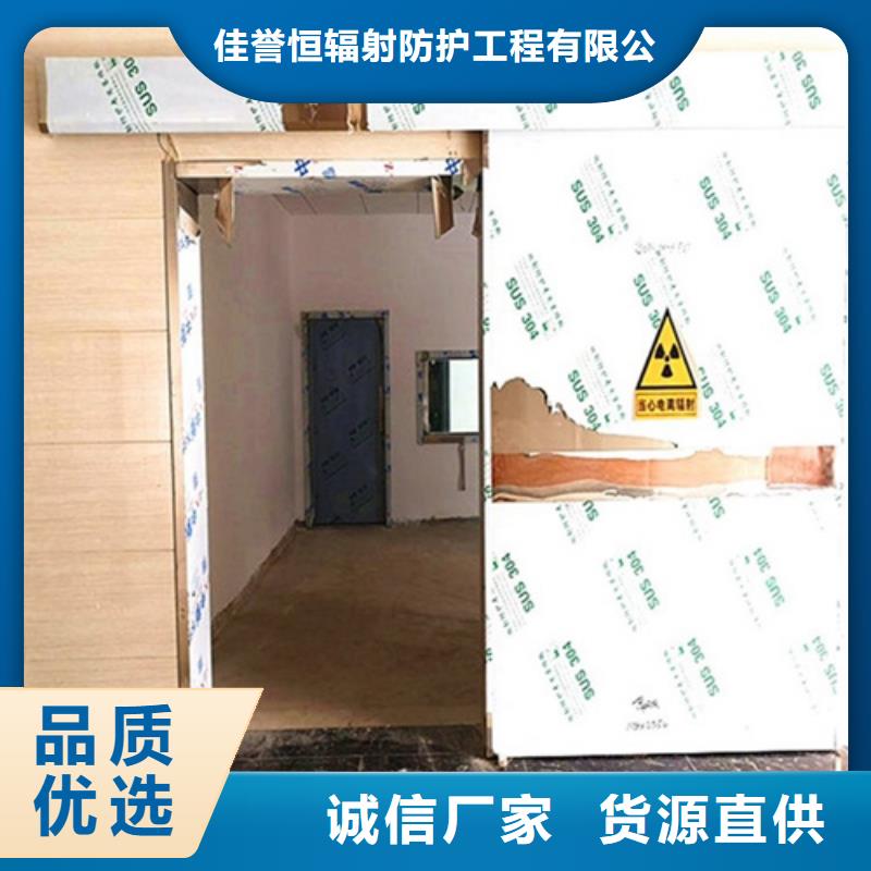 电动推拉铅门厂家口碑好